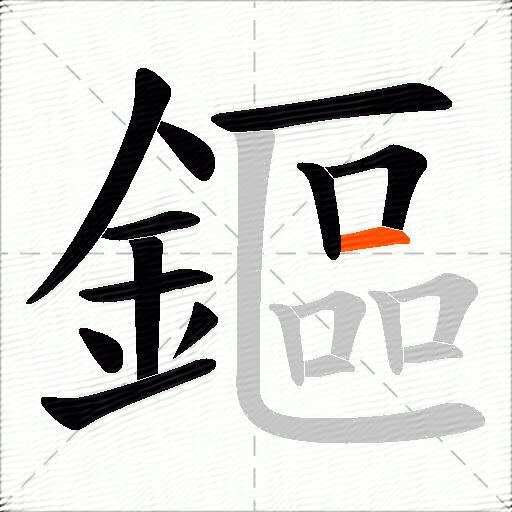 鏂