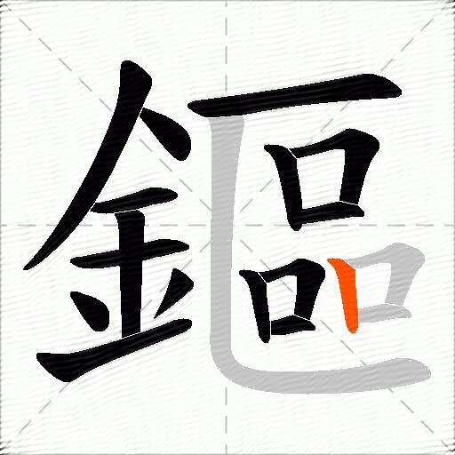 鏂