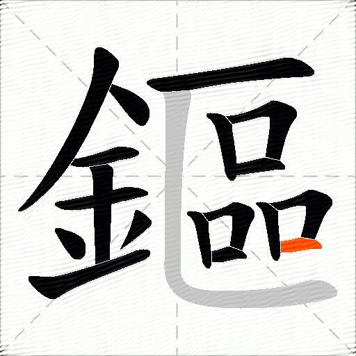 鏂