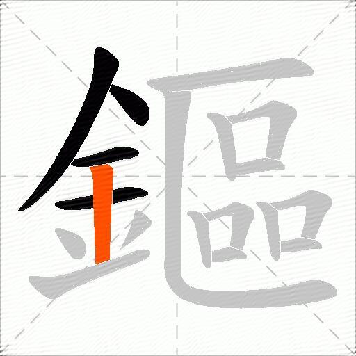 鏂