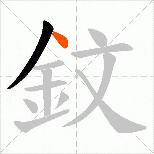 鈫