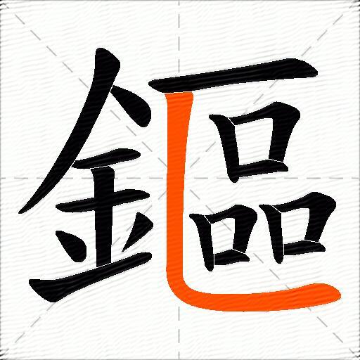 鏂