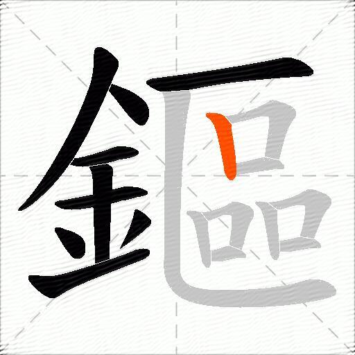 鏂