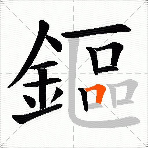 鏂