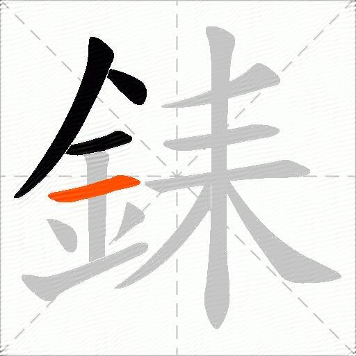 銇