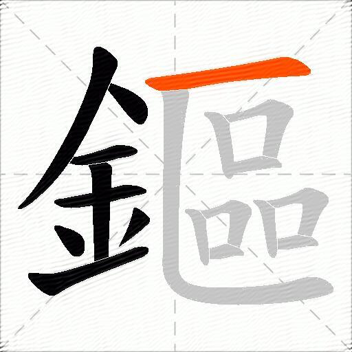 鏂