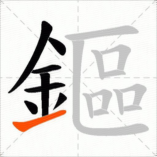 鏂