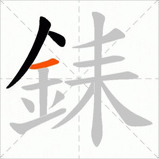 銇