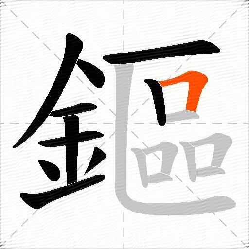 鏂