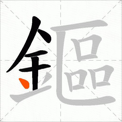 鏂