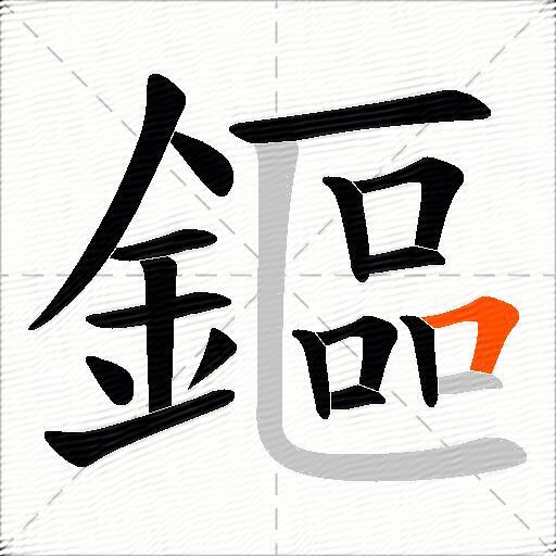 鏂